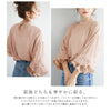 おすすめ 大好評 エレガント 好感度UP カジュアル 全4色 Tシャツ＜U-11776＞