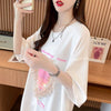 絶対欲しい プリント ロゴ ゆったり 3色半袖Tシャツ＜U-8315＞