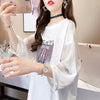 話題沸騰中 プリント 切り替え ストリート ゆったり 着?せ トップス Tシャツ ＜U-2075＞