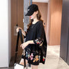 個性的なデザイン 切り替え 一目惚れ プリント Tシャツ カットソー＜U-3620＞