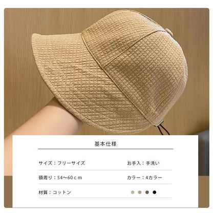 レディース  UVカット ＜U-4540＞ 日焼け防止 夏 小顔効果 日よ 帽子<U-6557>