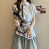大好評 絶対流行 着回し力抜群 早い者勝ち カジュアル 2色選択 Tシャツ<U-11643>
