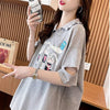 美人度アップ 折り襟 可愛いウサギちゃん プリントロング Tシャツ ゆったり半袖 ＜U-2956＞