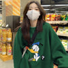 質感のいい   プリントグリーンスウェット＜U-4184＞