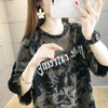 トレンドでかっこいい半袖Tシャツ?   この夏絶対に欲しい一作品！<U-2944>