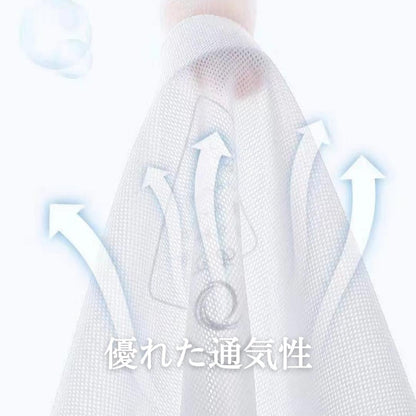ナイトブラ ブラ ノンワイヤーブラジャー 夏 吸水速乾 メッシュ 涼しい 極薄 通気性<infashion-3058>