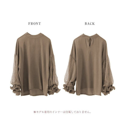おすすめ 大好評 エレガント 好感度UP カジュアル 全4色 Tシャツ＜U-11776＞