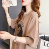 カジュアル 切り替え ファッション プリント Tシャツ カットソー＜U-3581＞