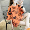 話題沸騰中 ロング丈 ゆったり 切り替え 2色半袖Tシャツ＜U-8132＞