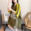キュートなウサギのカラーブロック半袖Tシャツ<U-2989>