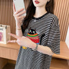 絶対流行 シンプル おすすめ カジュアル 半袖Ｔシャツ 全2色<U-11667>