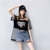 売り切れ必至 レイヤード風 個性派 チュール ゆったり半袖 Tシャツ全4色 ＜U-8157＞