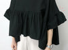 超人気 ファッション ゆったり感アップ Tシャツ カットソー＜U-8372＞