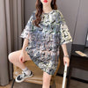 カジュアル 切り替え オシャレ度満点 プリント Tシャツ カットソー＜U-3504＞