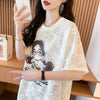着回し力抜群 早い者勝ち 絶対流行 カジュアル 2色選択 Tシャツ<U-11579>