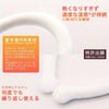 【即納】Warm ウォームリング Ring ネックウォーマー ホットリング 防グッズ 防寒リング カイロリング 48℃ 温感 首 あったか 加熱 温感持続 心地良い 温熱効果 快適温感 温活 防寒 軽量 ファーカバー付き 電気不要 繰り返し使用 通勤通学