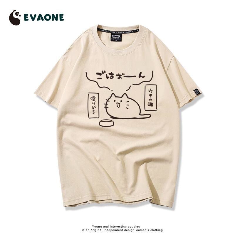 ファッション感満々 着心地良い デザイン性抜群 全8色 半袖 Tシャツ <U-11684>