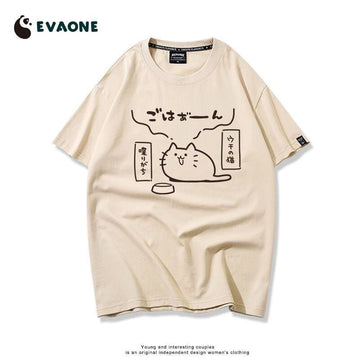 ファッション感満々 着心地良い デザイン性抜群 全8色 半袖 Tシャツ <U-11684>