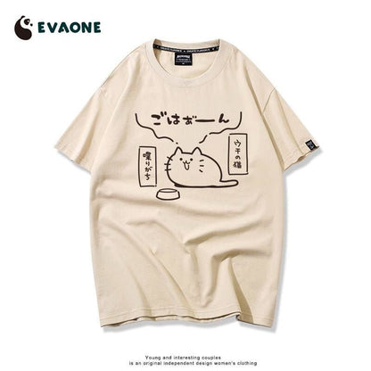 ファッション感満々 着心地良い デザイン性抜群 全8色 半袖 Tシャツ <U-11684>