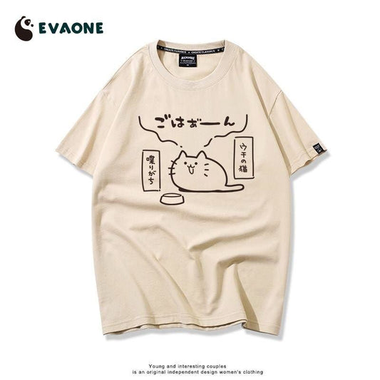 ファッション感満々 着心地良い デザイン性抜群 全8色 半袖 Tシャツ <U-11684>