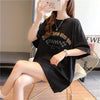 ゆったり感アップ 切り替え オシャレ度満点 プリント Tシャツ カットソー＜U-3478＞