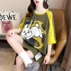 好感度UP グラフィック ストライプ柄 ラグランTシャツ ゆったり ワンピース＜U-3994＞