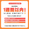 【即納】Warm ウォームリング Ring ネックウォーマー ホットリング 防グッズ 防寒リング カイロリング 48℃ 温感 首 あったか 加熱 温感持続 心地良い 温熱効果 快適温感 温活 防寒 軽量 ファーカバー付き 電気不要 繰り返し使用 通勤通学