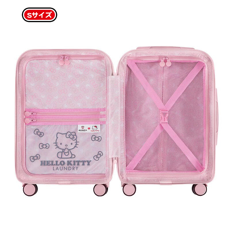 【数量限定】ハローキティ スーツケース ピンク エンボス加工 ｜ 大人可愛い キャリーケース TSAロック搭載 U-60003