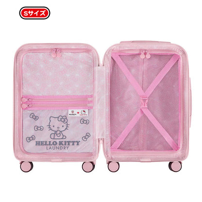 【数量限定】ハローキティ スーツケース ピンク エンボス加工 ｜ 大人可愛い キャリーケース TSAロック搭載 U-60003