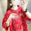 トレンドでかっこいい半袖Tシャツ?   この夏絶対に欲しい一作品！<U-2944>