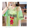 売り切れ必至 Vネック セクシー 切り替え チュール プリントTシャツ ゆったりワンピース ＜U-3050＞