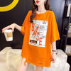 個性的なデザイン プリント 一目惚れ Tシャツ カットソー トップス＜U-3282＞
