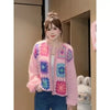 おすすめ 個性的なデザイン トレンドアイテム  ニットセーター <U-12195>