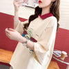 スタイルアップ グラフィック POLOネック ドロップショルダーTシャツ ゆったり半袖 ＜U-3048＞