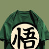 数量限定 カジュアル 個性派 プリント 全8色 半袖 Tシャツ <U-8871>