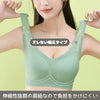 ナイトブラ ブラ ノンワイヤーブラジャー 夏 吸水速乾 メッシュ 涼しい 極薄 通気性<infashion-3058>
