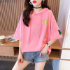 今季マストバイ プリント全3色 新作 半袖Tシャツ カットソー ＜U-8663＞