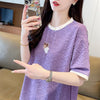 売り切れ必至 ファッション カジュアル 全3色 半袖Tシャツ<U-8507>