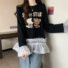 絶対欲しい 気いっぱい 元主役級 好感度UP 全2色 スウェット<U-10781>