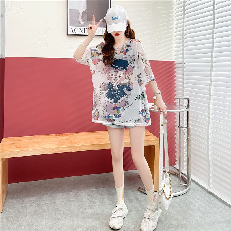 女子マスト 半袖 ラウンドネック ワンピース Tシャツ＜U-8635＞