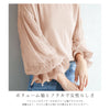 おすすめ 大好評 エレガント 好感度UP カジュアル 全4色 Tシャツ＜U-11776＞