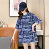 着心地抜群 プリント 女性力を高める Tシャツ カットソー ワンピース＜U-3355＞