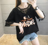 エレガントなレースステッチ半袖Tシャツ<U-3030>