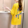 絶対流行 プリント ファッション ゆったり 全4色 半袖 Tシャツ＜U-11523＞