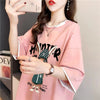 絶対欲しい プリント全4色 着心地抜群 Tシャツ カットソー＜U-8701＞