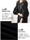 定番シンプル  ファッション この夏絶対に欲しい一作品！<U-2944> ワンピース<U-6563>