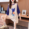 夏新作 レース ベアー カラーマッチング ロングTシャツ ゆったり5分袖 ＜U-2942＞