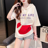 好感度UP 早い者勝ち 絶対流行 カジュアル 2色選択 Tシャツ<U-11678>