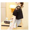 大人可愛い 切り替え レース 透かし彫り プリント全2色 半袖Tシャツ カットソー ＜U-8560＞