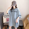 人気商品再入荷 アバンギャルド 着回し力抜群 ルーズ デニム 半袖Tシャツ<U-8804>